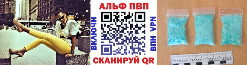 Гашиш Кандалакша