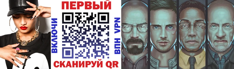 АМФЕТАМИН Premium  Кандалакша 