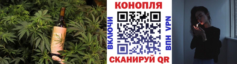 цены наркотик Кандалакша Canna-Cookies конопля