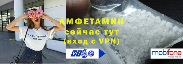 прущая мука Абдулино
