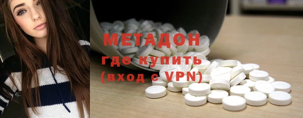 прущая мука Абдулино