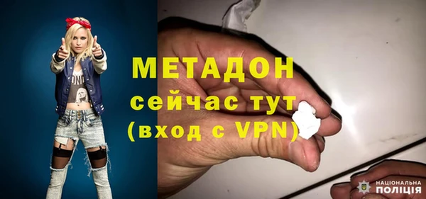 прущая мука Абдулино