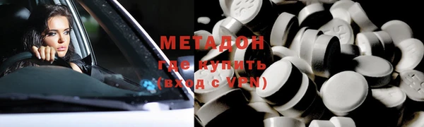прущая мука Абдулино