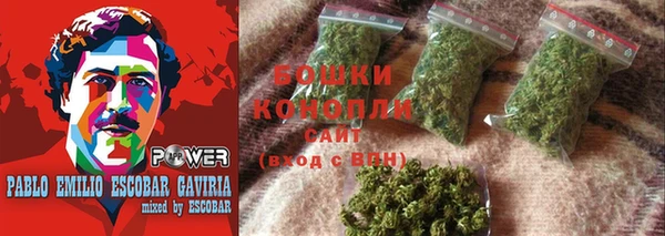 2c-b Абаза