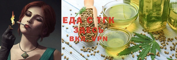 героин Абинск