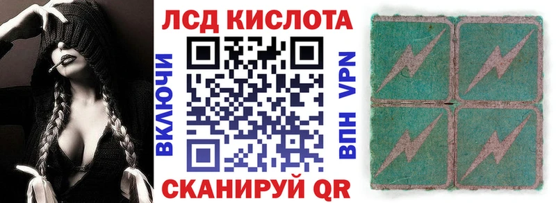 купить закладку  hydra ТОР  Марки NBOMe 1500мкг  Кандалакша 