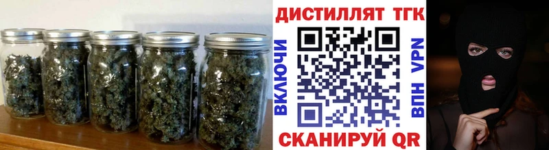 ТГК жижа  закладка  Кандалакша 