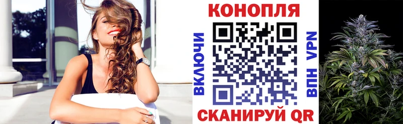 ссылка на мегу сайт  Кандалакша  МАРИХУАНА конопля 